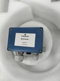 EMERSON 165G2001