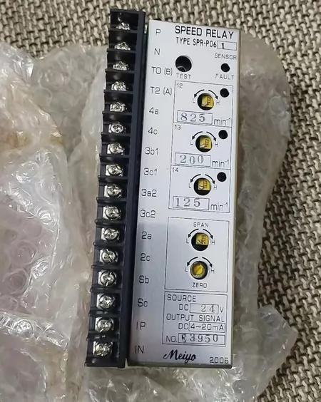 MEIYO Speed Relay SPR-P06-I