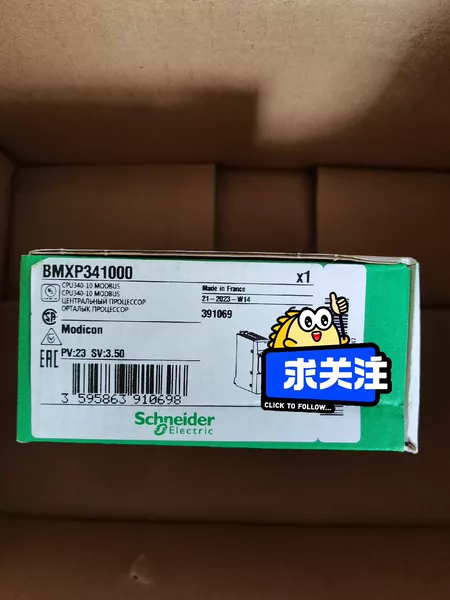 BMXP341000 Schneider Electric Marine Spare Part