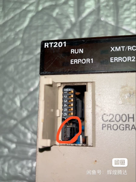 OMROn C200H-RT201 Marine Spare Part