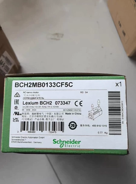 BCH2MB0133CA5C BCH2MB0133CF5 Marine Spare Part