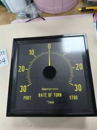 Sperry Marine D3V192S 30-0-30°/MIN 120-0-12V