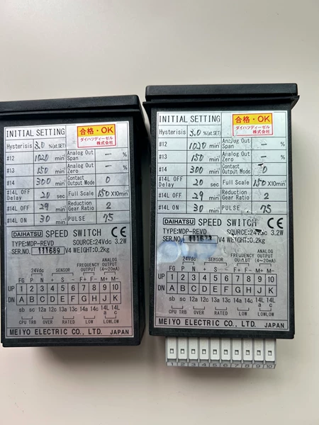 DAIHATSU Switch MDP-REV