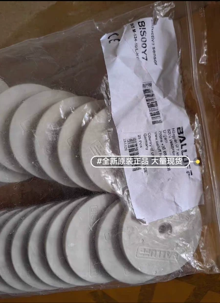 BIS00Y7 BIS M-134-10/L-HT Marine Spare Part