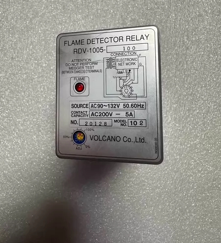 VOLCANO+RDV-1005-100 Signal Amplifier + Marine Spare Part