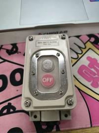 NUX PB-3A GEN.EM.CYALARM