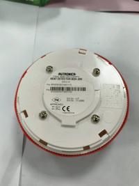 AUTRONICA BDH-200
