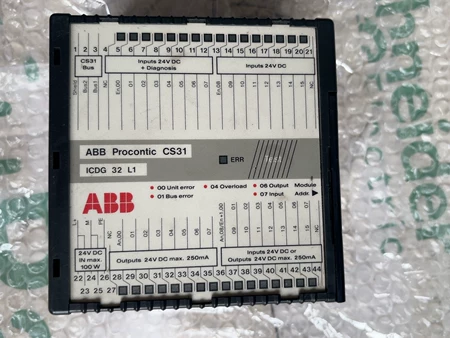 ABB Procontic CS31 Marine Spare Part