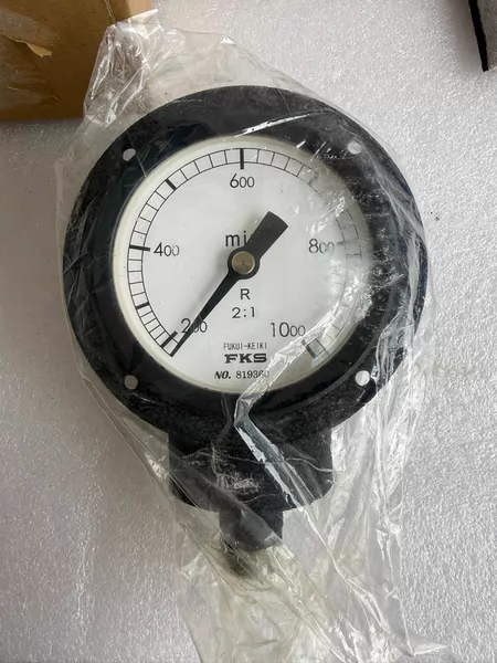 FKS Tachometer