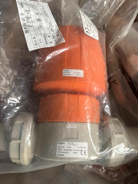 GF Pneumatic Valve d32DN25