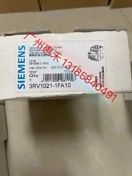 3RV1021-1FA10 Marine Spare Part