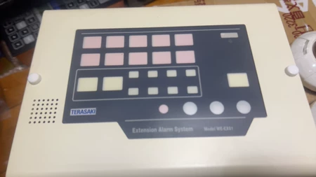TERASAKI WE-EX81 EEA Marine Spare Part