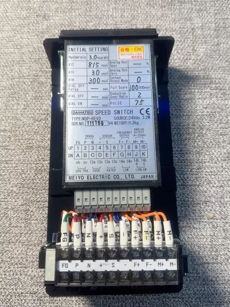 DAIHATSU+MDP-REVD Daihatsu Switch