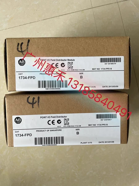 1734-FPD Marine Spare Part