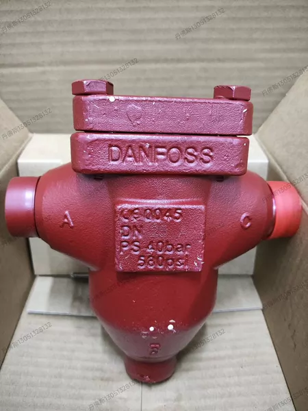 Valve Danfoss Valve ORV25/40/50/65/80