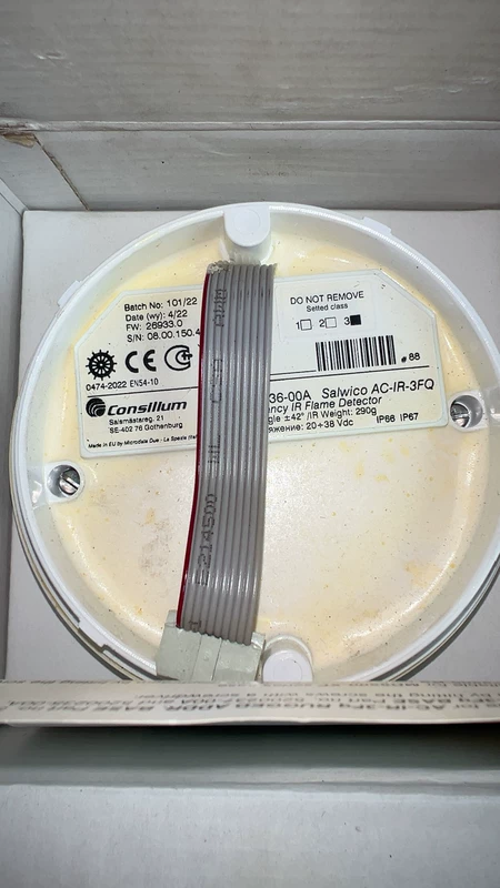 Consilium Salwico AC-IR Marine Spare Part