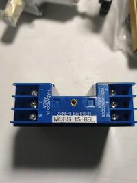 MUSASINO MBRS-15-8BL