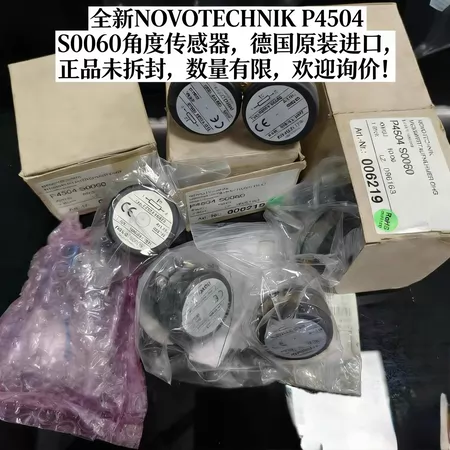 NOVOTECHNIK P4504 S0060 Pressure Sensor