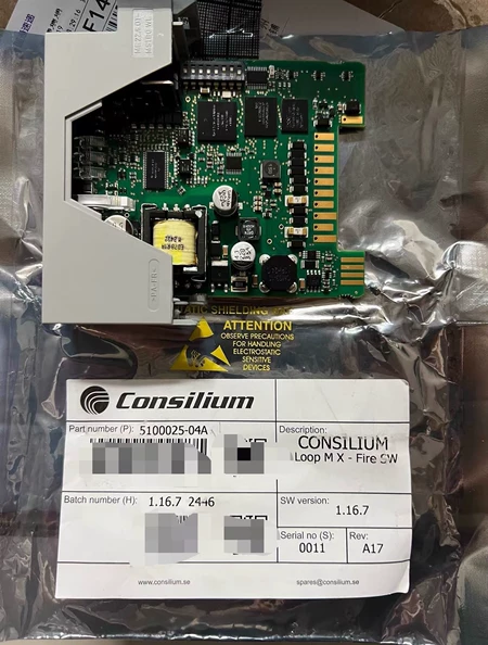Consilium LOOP MX Module