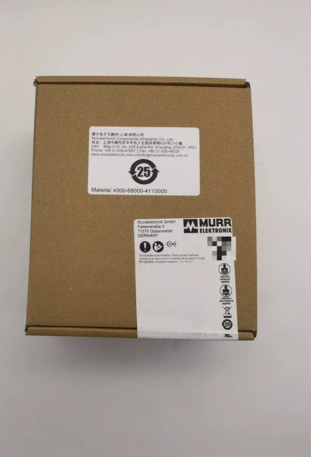 MURR 4000-68000-4110000 NEMA-G Marine Spare Part