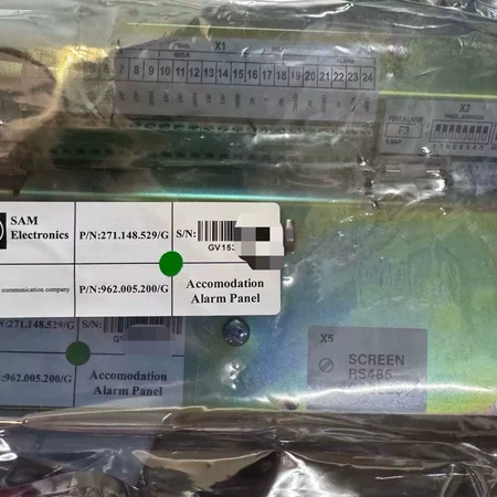 Wartsila SAM UMS2100 Model 271 Marine Spare Part