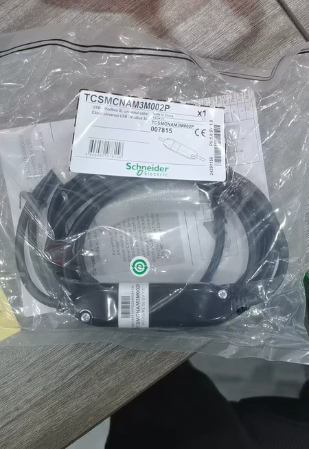TCSMCNAM3M002P Schneider Electric Marine Spare Part