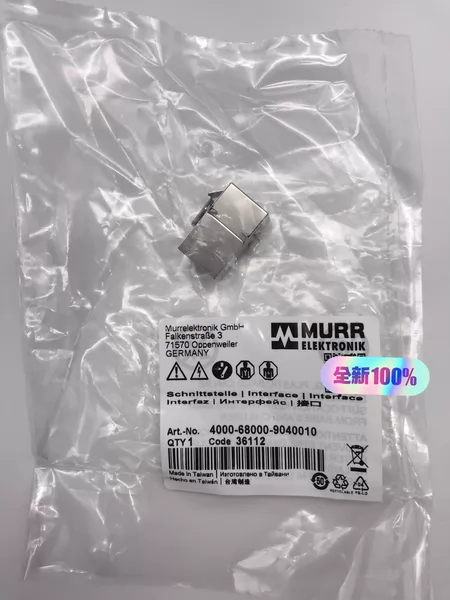 4000-68000-9040010 MURR 400 Marine Spare Part