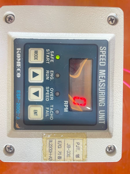 KOMECO Motor Speed Measurement Module ESP-2000-A