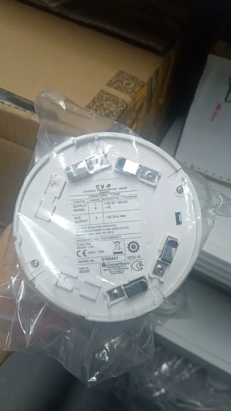 Consilium EV-P Marine Spare Part