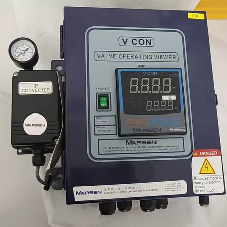 MST MARSEN VCON Valve Controller +IP