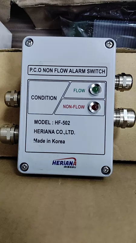 HERIANA HF-502 Controller