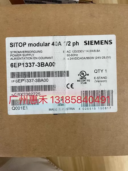 6EP1337-3BA00 Marine Spare Part