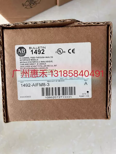 1492-AIFM8-3 Marine Spare Part