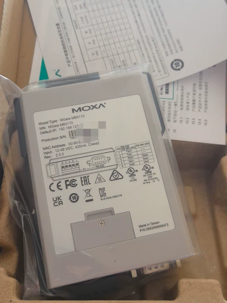 MB3170 MOXA Marine Spare Part