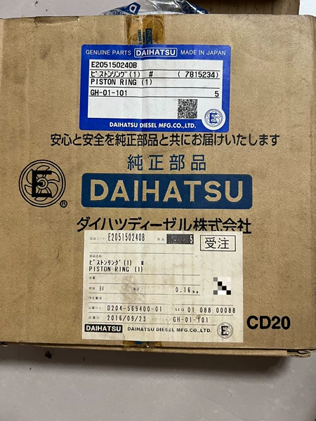Daihatsu Marine Spare Part