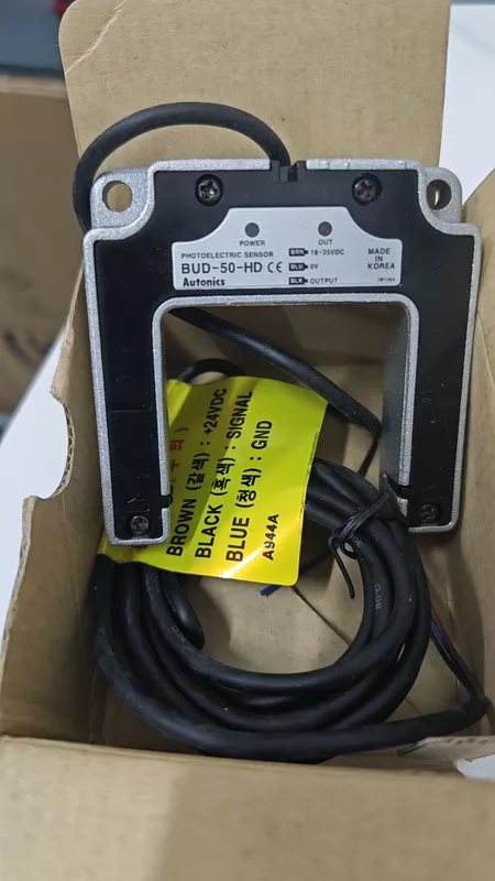 Switch BUD-50HD