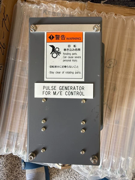 NABCO NABTESCO PG-40F Marine Spare Part