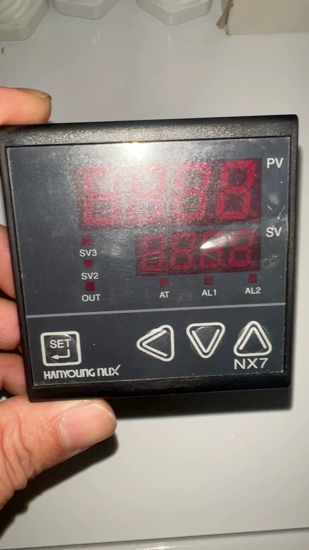 Temperature Controller NX7