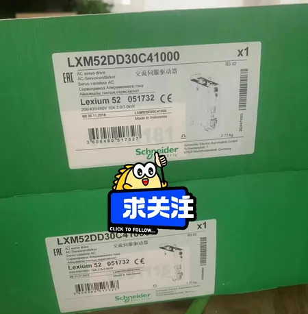 LXM52DD12C41000 Marine Spare Part