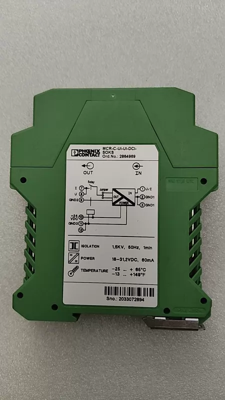 Model MCR-C-UI-UI-DC Marine Spare Part
