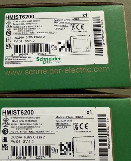 Schneider Electric Touchscreen HMIST6200