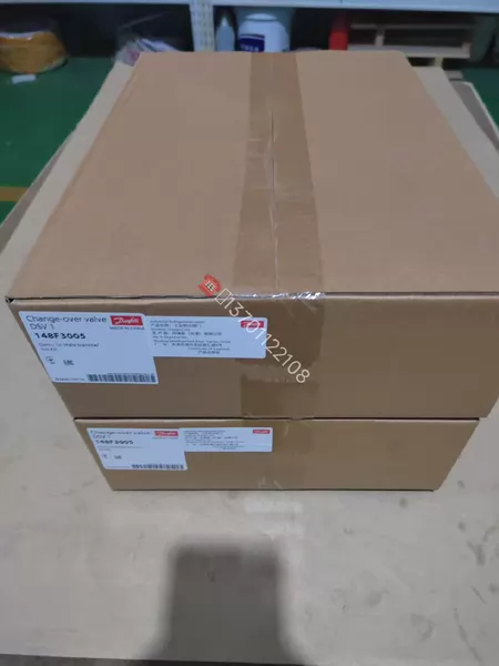 Danfoss Valve DSV1