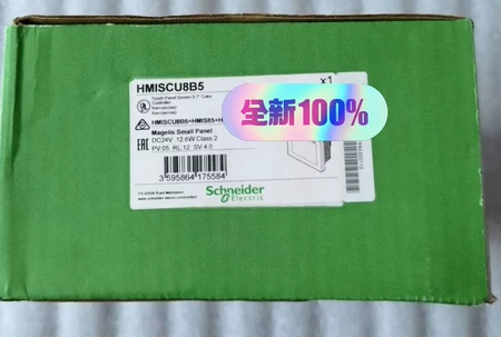 HMISCU8B5 Schneider Electric Touchscreen