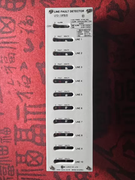 LUXCO Module LINE FAULT DETECTOR