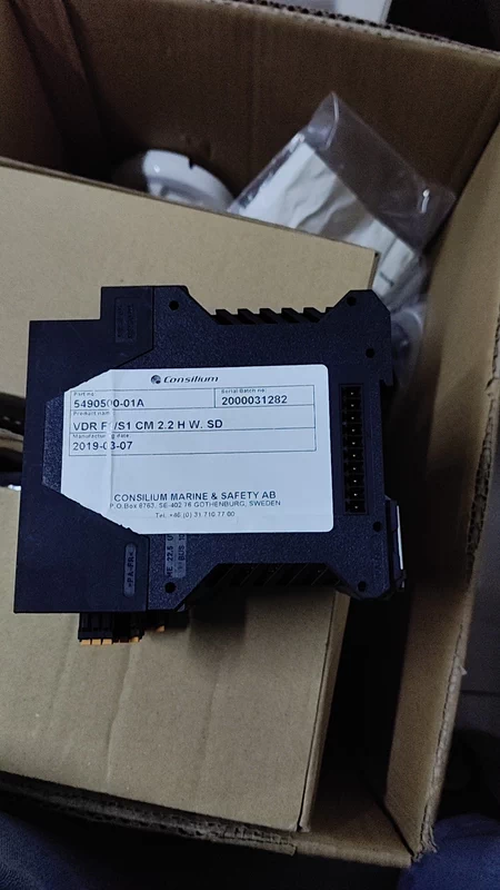 Consilium VDR-F S1 CM 2.2 H W Marine Spare Part