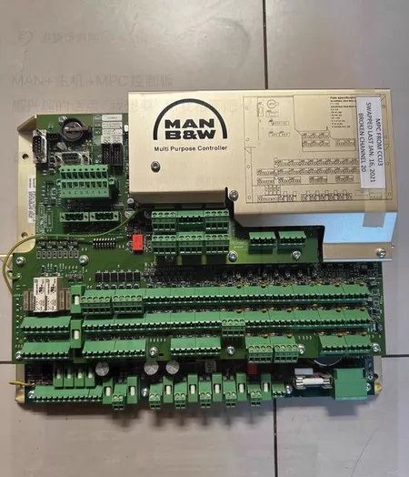 MAN+ Main Engine +MPC Control Board