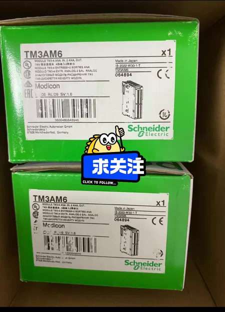 TM3AM6/TM3AM6G Schneider Electric Marine Spare Part