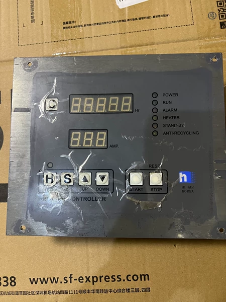 HI AIR REF-AT-01 Control Panel Marine Spare Part