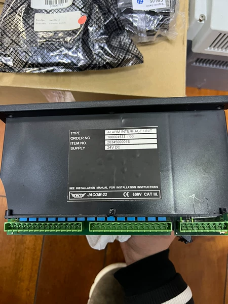 JACOM-22 Controller JRCS