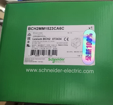 Schneider Electric Servo Motor 1500W BCH2MM1523CA6C